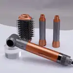 سشوار دایسون انزو مدل EN-4131 با باد سرد و متمرکزکننده thumb 3