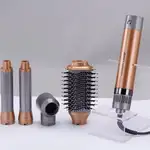سشوار دایسون انزو مدل EN-4131 با باد سرد و متمرکزکننده thumb 5