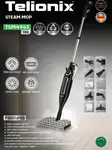 بخارشوی تلیونیکس مدل TSM4963 thumb 1
