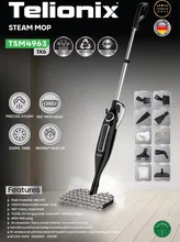 بخارشوی تلیونیکس مدل TSM4963 gallery0