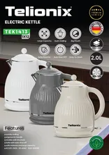 کتری برقی تلیونیکس مدل TEK1413 gallery0