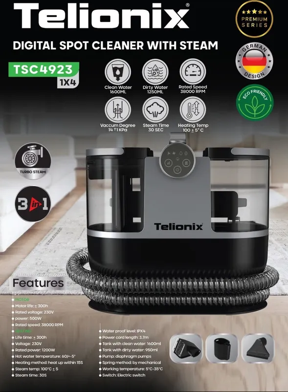 فرش و مبل شوی تلیونیکس مدل TSC4923 gallery0