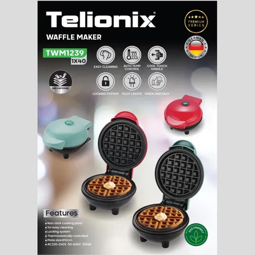 وافل ساز تلیونیکس مدل TWM1239