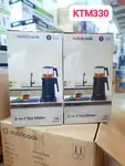 چای ساز نوتریکوک مدل KTM330 ظرفیت 1.7 لیتر و کتری 1 لیتر thumb 3