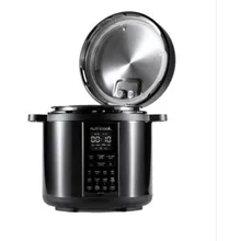 مولتی کوکر نوتریکوک مدل SP208K ظرفیت 8 لیتر استیل ضد زنگ چند کاره gallery3