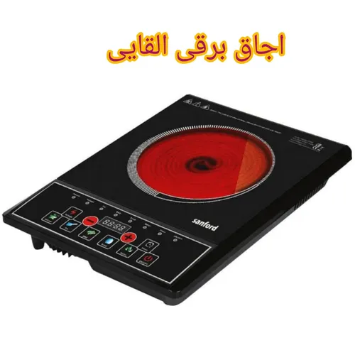 اجاق برقی سانفورد مدل 5195 تک شعله القایی