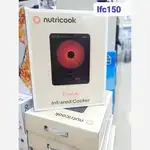 اجاق القایی جدید نوتریکوک آمریکا مدل 150 thumb 1