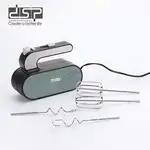 همزن دستی دی اس پی مدل DSP KM2143 thumb 2