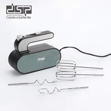 همزن دستی دی اس پی مدل DSP KM2143 gallery1