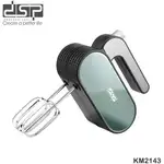 همزن دستی دی اس پی مدل DSP KM2143 thumb 1