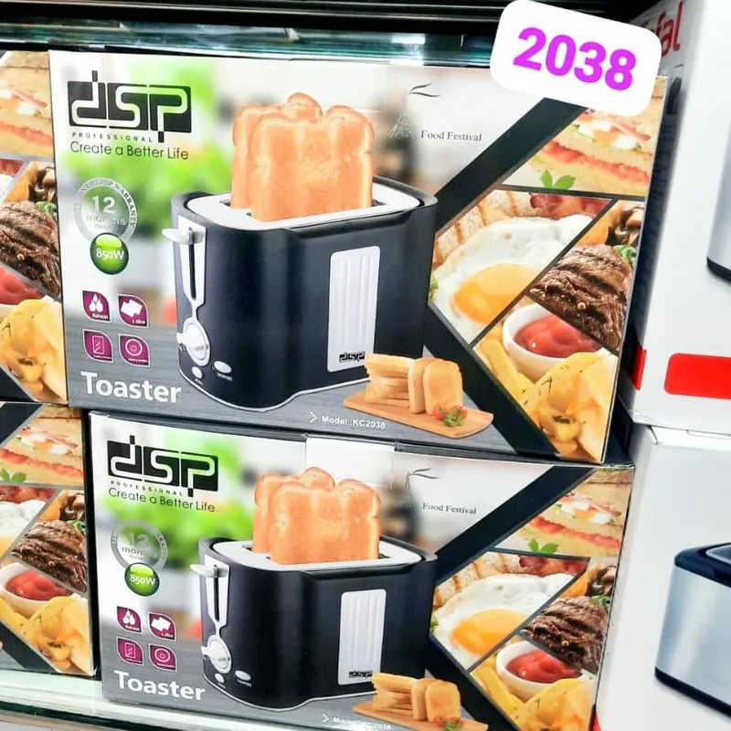 توستر دی اس پی مدل DSP KC2038 gallery0