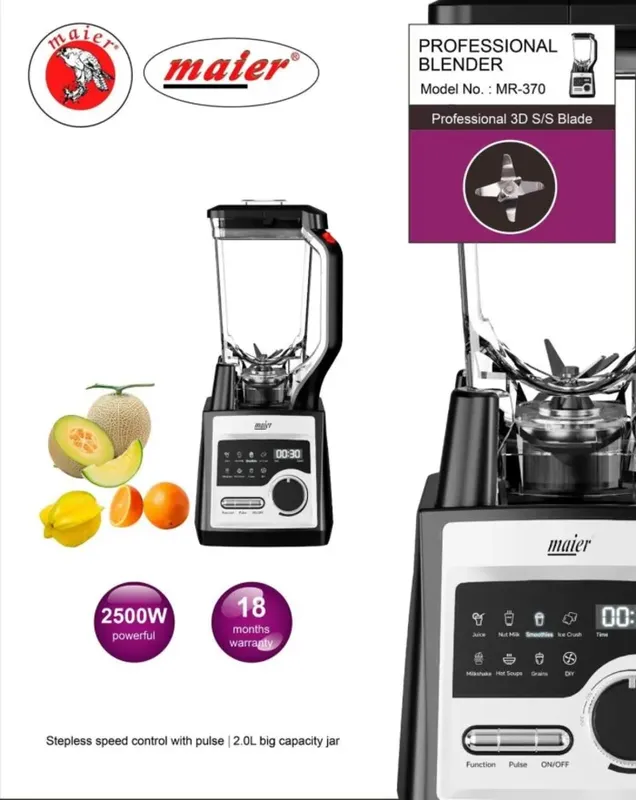 مخلوط کن حرفه ای مایر مدل MR-370 gallery0