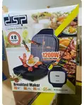 دستگاه صبحانه ساز چندکاره دی اس پی مدل KC 1239 – DSP thumb 1
