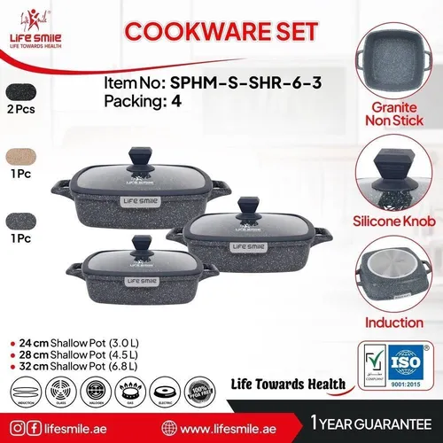 تابه 6تکه مربع لایف اسمایل مدل SPHM-S-SHR-6-3