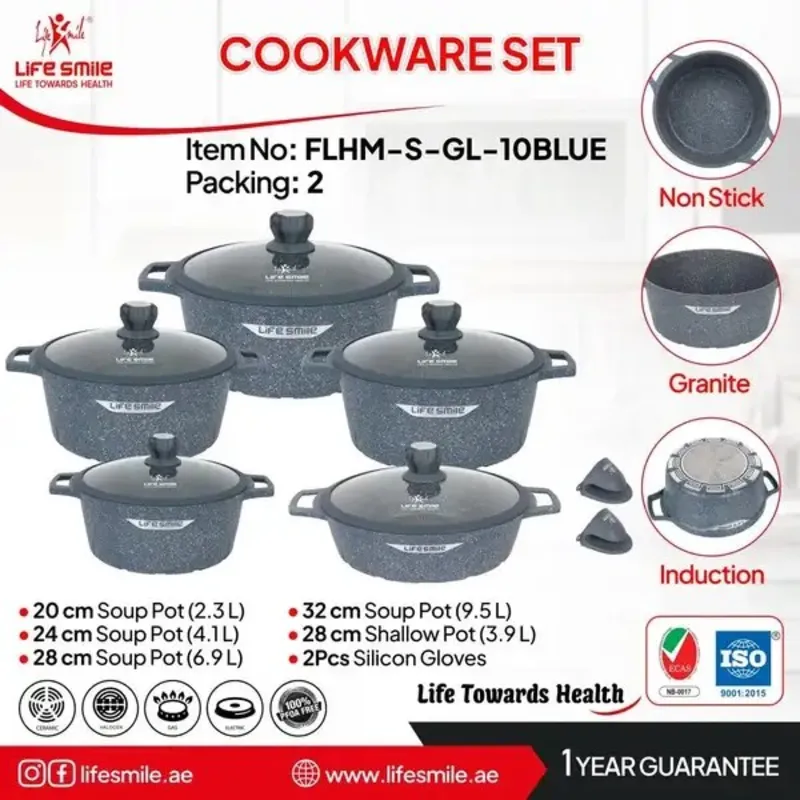 سرویس قابلمه گرانیتی لایف اسمایل مدل FLHM-S-GL10 gallery2