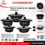 سرویس قابلمه گرانیتی لایف اسمایل مدل FLHM-S-GL10 thumb 1