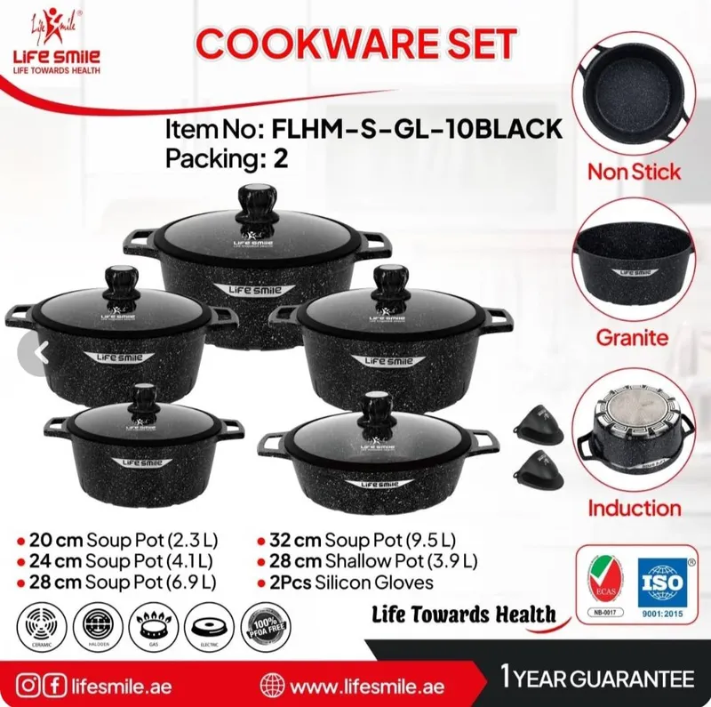 سرویس قابلمه گرانیتی لایف اسمایل مدل FLHM-S-GL10 gallery0