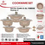 سرویس قابلمه گرانیتی لایف اسمایل مدل FLHM-S-GL10 thumb 2
