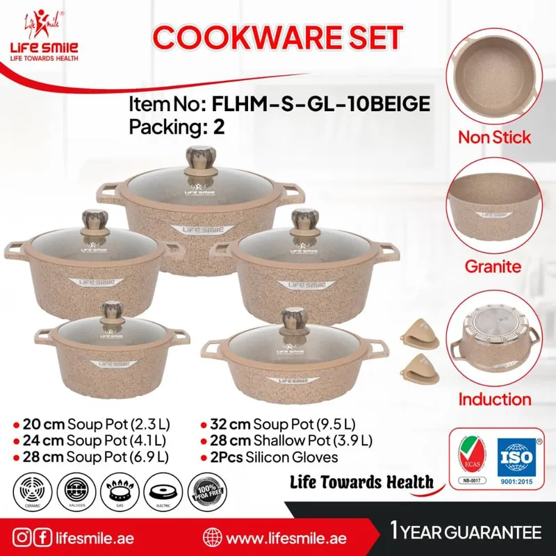 سرویس قابلمه گرانیتی لایف اسمایل مدل FLHM-S-GL10 gallery1