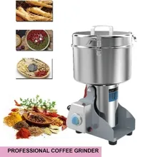 آسیاب صنعتی مایر مدل MR-504 gallery1
