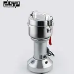 آسیاب صنعتی 300G مدل KA-3117 دی اس پی (100) اصلی thumb 1