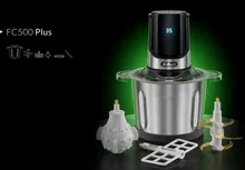 خردکن برقی فلر مدل FC500 Plus توان 500 وات ظرفیت 3 لیتر gallery4