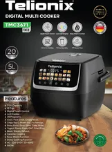 پلوپز برقی تلیونیکس مدل TMC3671 ظرفیت 5 لیتر gallery0