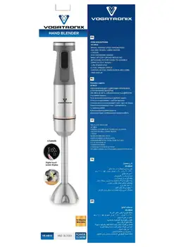 گوشت کوب برقی وگاترونیکس مدل VE-HB10 توان 1100 وات