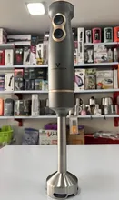 گوشت کوب برقی وگاترونیکس مدل VE-HB12 gallery1