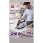 اتو بخار مایر مدل MR7055 دو کاره thumb 5