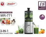 عصاره گیر مایر مدل MR-771 thumb 1