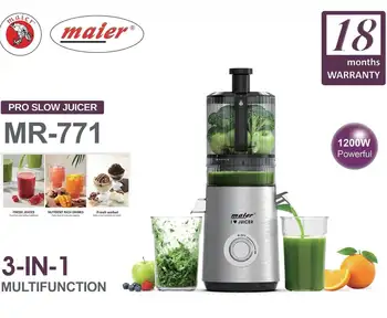 عصاره گیر مایر مدل MR-771