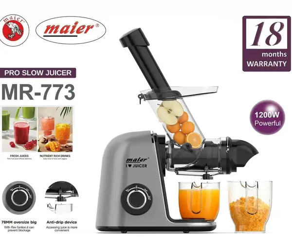 عصاره گیر مایر مدل MR773
